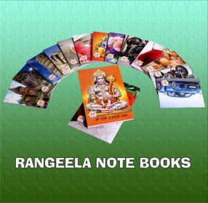 rangeela-note-books